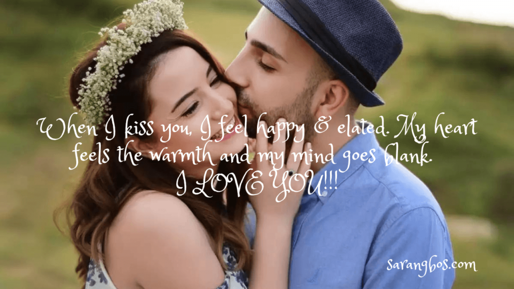 Happy Kiss Day 2023: Wishes, Quotes, Messages and Wishes